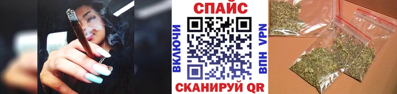 МЕГА маркетплейс  Грязи  БУТИРАТ оксибутират 