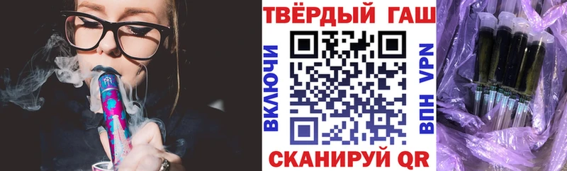 OMG tor  Грязи  маркетплейс наркотические препараты  Гашиш индика сатива 