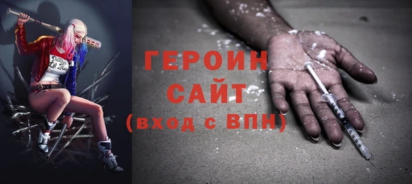 соль ск Баксан