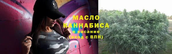 ECSTASY Балабаново