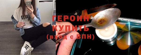 ECSTASY Балабаново