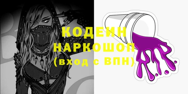 соль ск Баксан