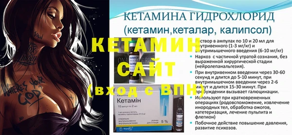 ECSTASY Балабаново
