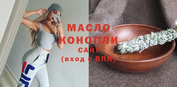 соль ск Баксан