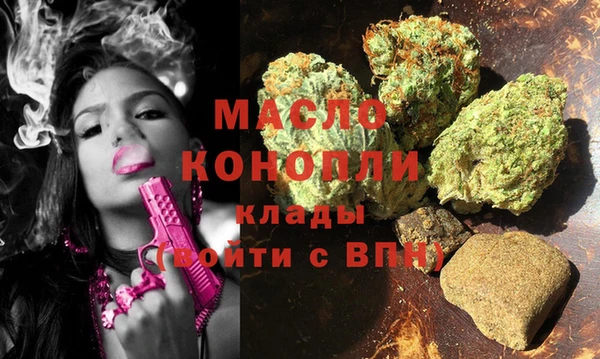 ECSTASY Балабаново