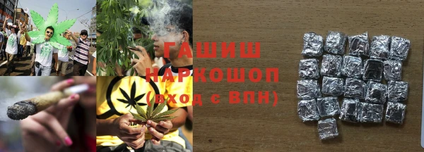 ECSTASY Михайловск