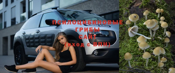 соль ск Баксан