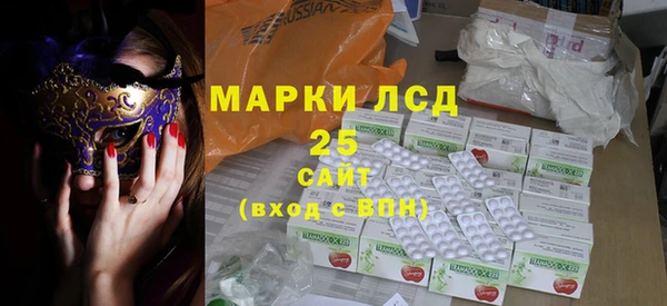 не бодяженный Михайлов