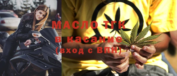 ECSTASY Балабаново