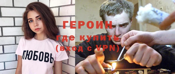 ECSTASY Балабаново
