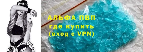 ECSTASY Балабаново
