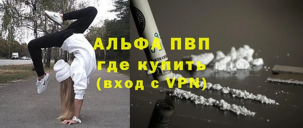 соль ск Баксан