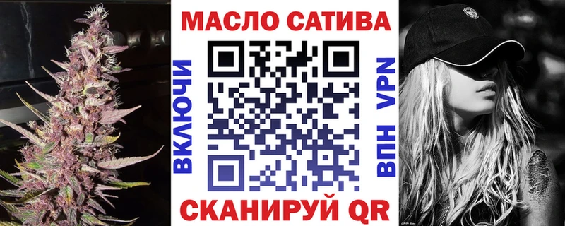 даркнет сайт  Грязи  Дистиллят ТГК жижа 